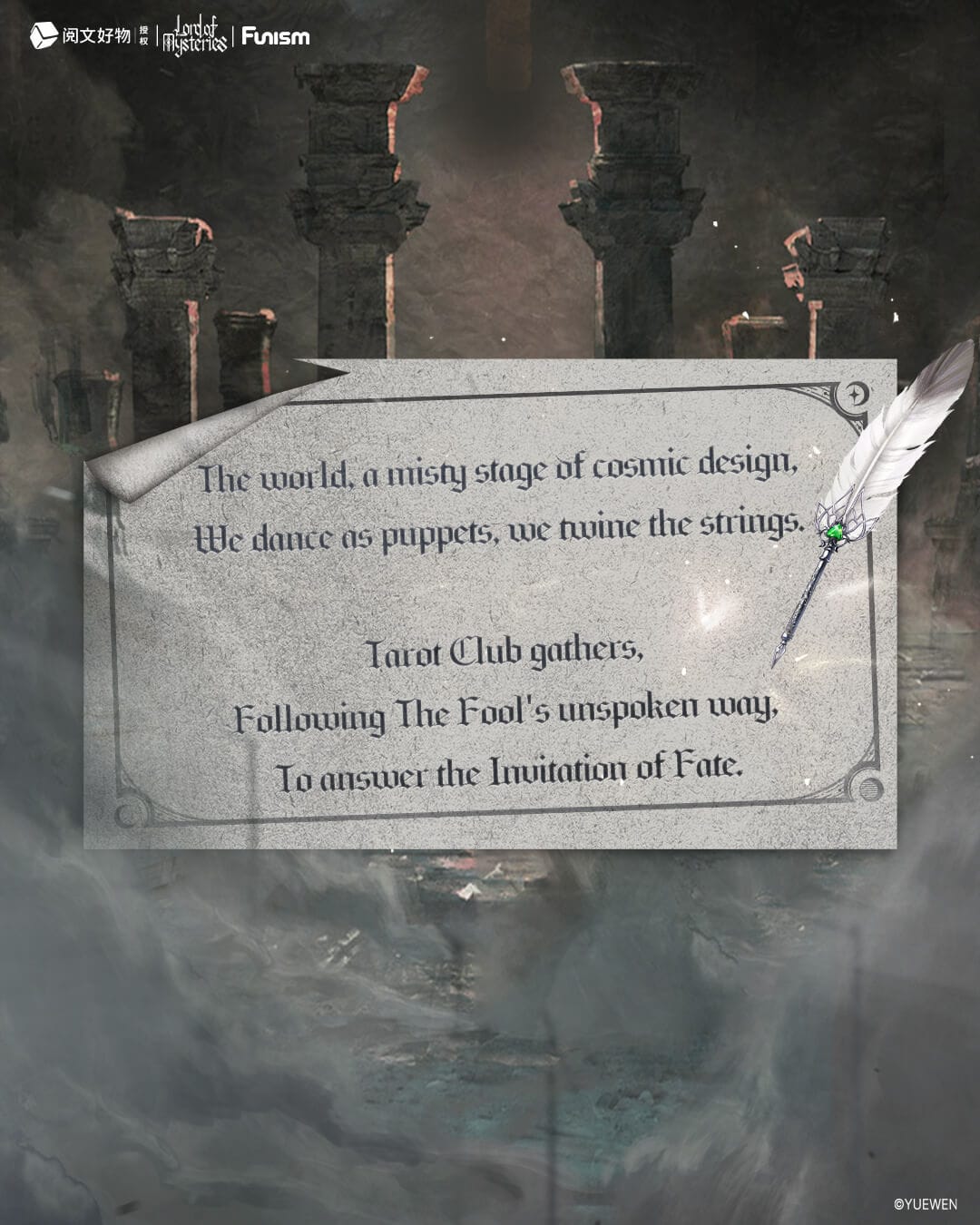 Elska Lord Of Mysteries Invitation of Fate Surprise 4" Magnetic Figure Blind Box Kawaii Gifts 6970834319095