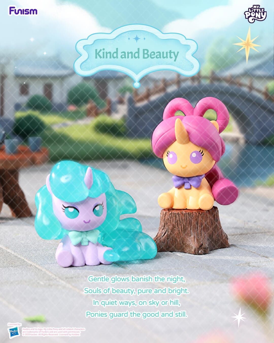 Elska My Little Pony G4 Home Is Protection Magical Bottle Surprise Box Kawaii Gifts 6970834313802