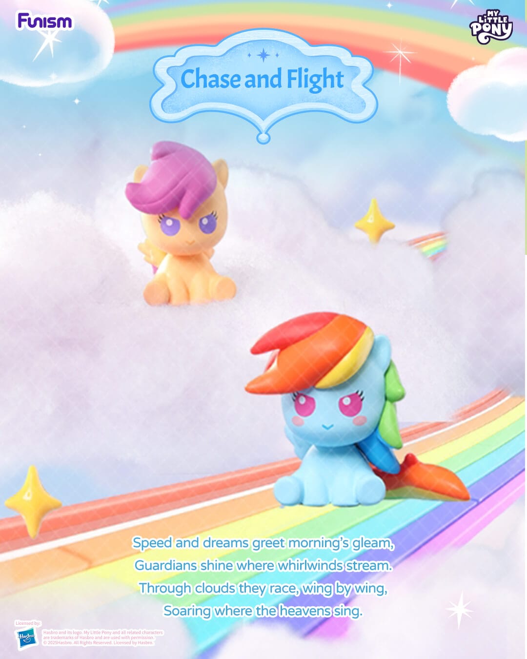 Elska My Little Pony G4 Home Is Protection Magical Bottle Surprise Box Kawaii Gifts 6970834313802