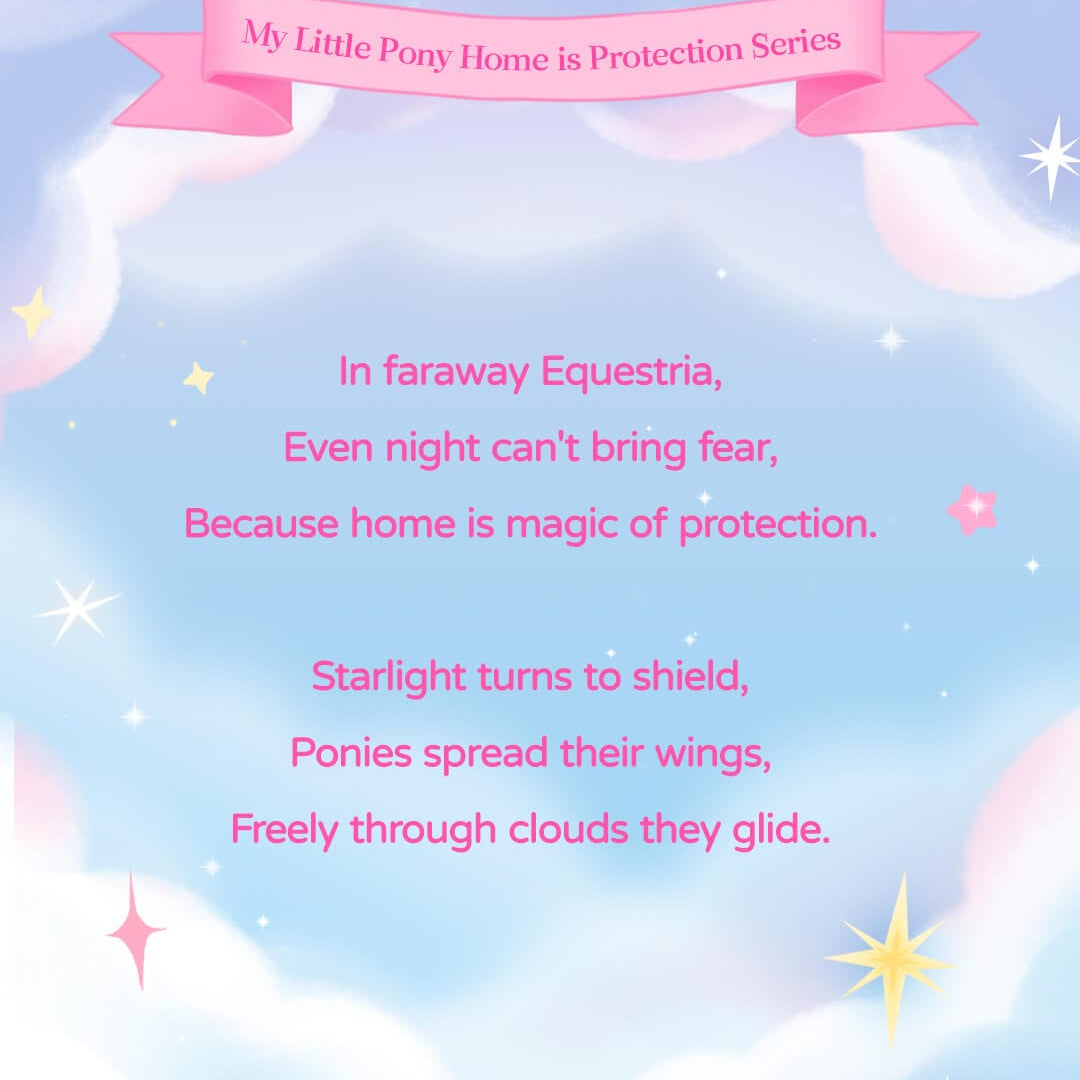 Elska My Little Pony G4 Home Is Protection Magical Bottle Surprise Box Kawaii Gifts 6970834313802