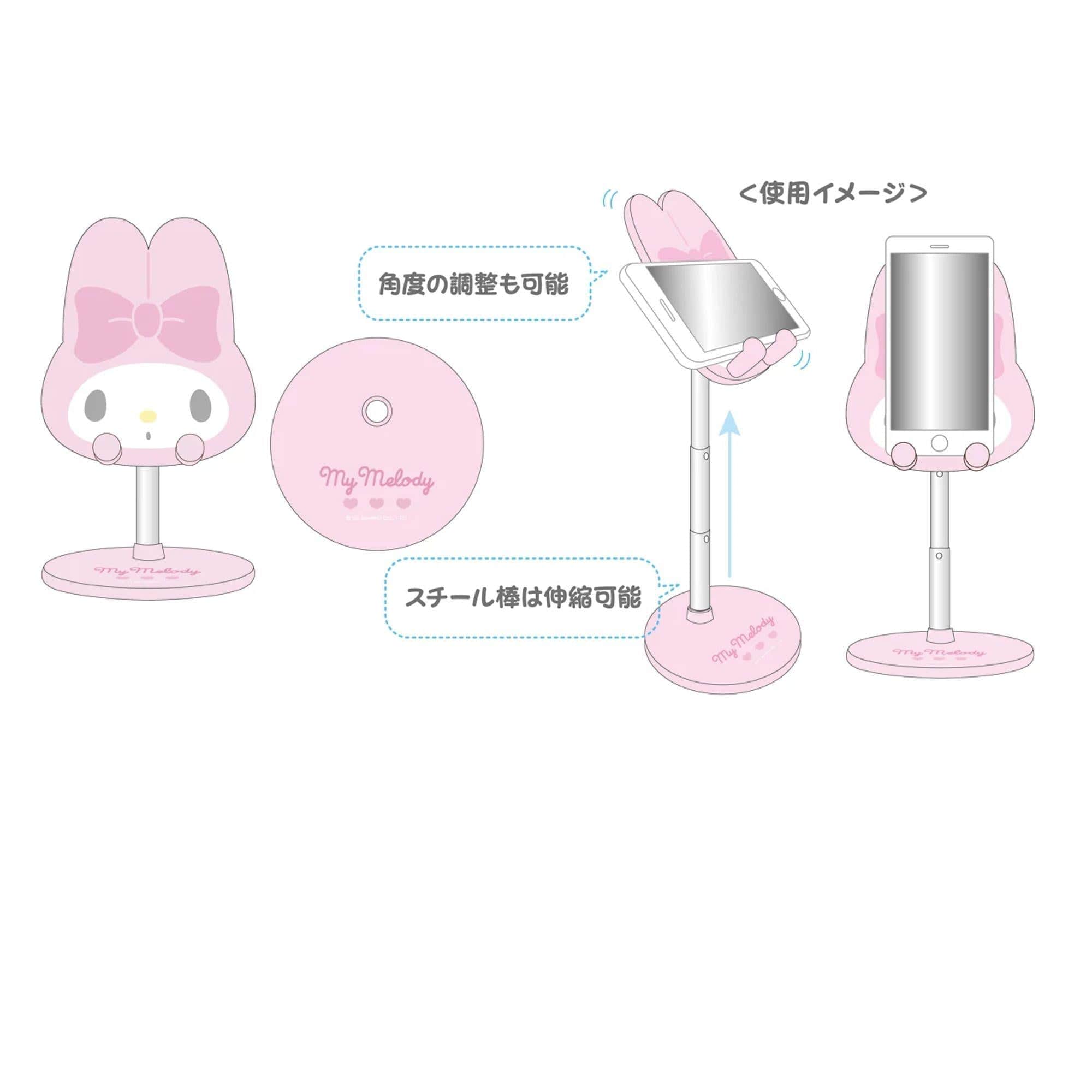 Enesco Sanrio Adjustable Phone Stands Collection Kawaii Gifts