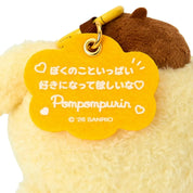Enesco Sanrio Hangyodon & Pompompurin I Want You to Like Me 5" Plushy Mascot Key Chain Bag Charms Kawaii Gifts