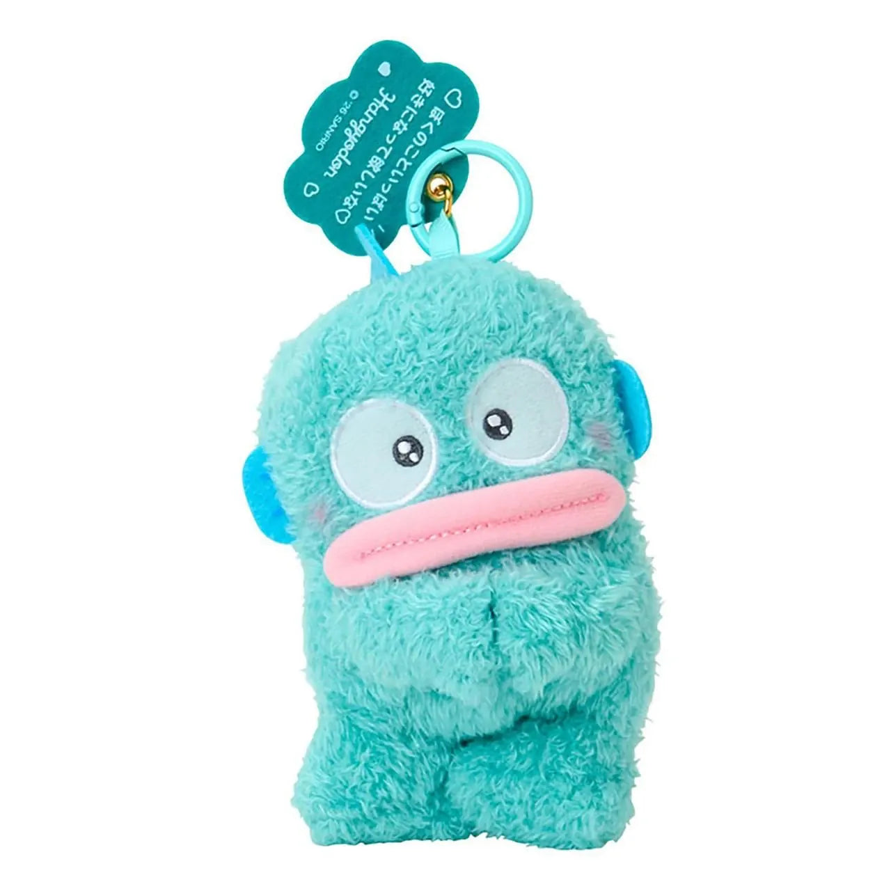 Enesco Sanrio Hangyodon & Pompompurin I Want You to Like Me 5" Plushy Mascot Key Chain Bag Charms Hangydon Kawaii Gifts 4550624788694