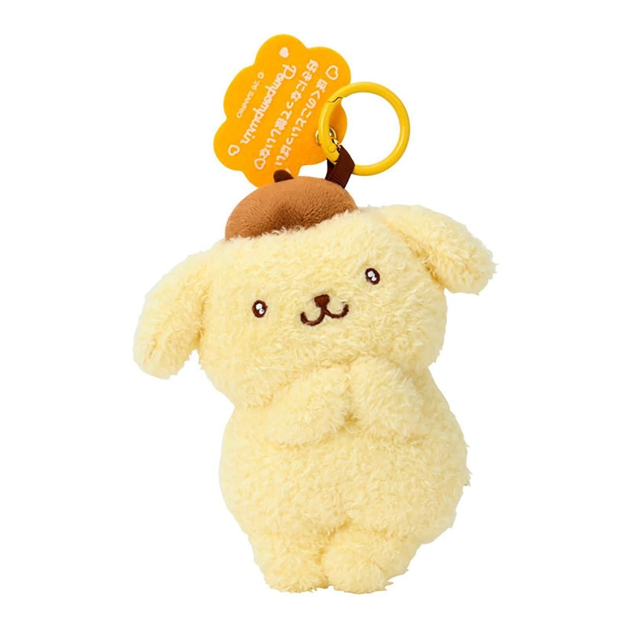 Enesco Sanrio Hangyodon & Pompompurin I Want You to Like Me 5" Plushy Mascot Key Chain Bag Charms Pompompurin Kawaii Gifts 4550624788601