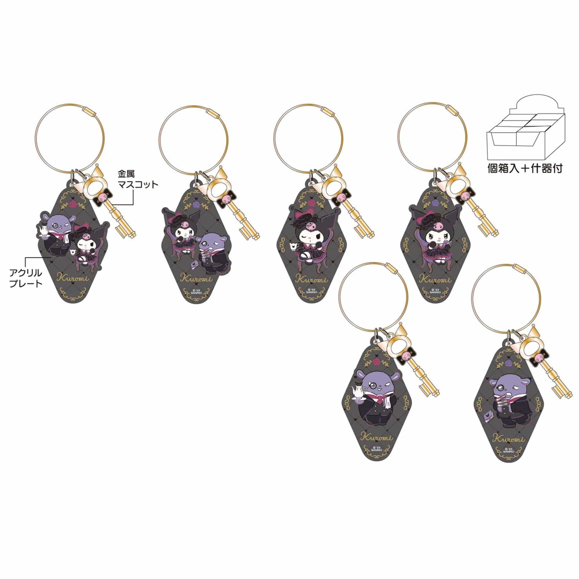 Enesco Sanrio Ojo Kuromi Princess Keychain Surprise Box Kawaii Gifts