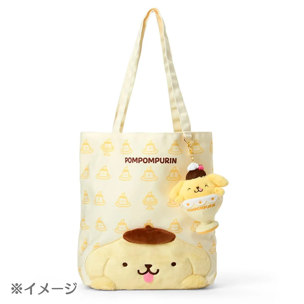 Enesco Sanrio Pompompurin 30th Anniversary 5" Plushy Mascot Key Chain Bag Charm Kawaii Gifts 4550624788519