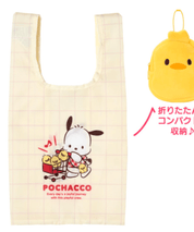 Enesco Pochacco Loves Pi-Chans Reusable Shopping Bag Kawaii Gifts 4550624727716