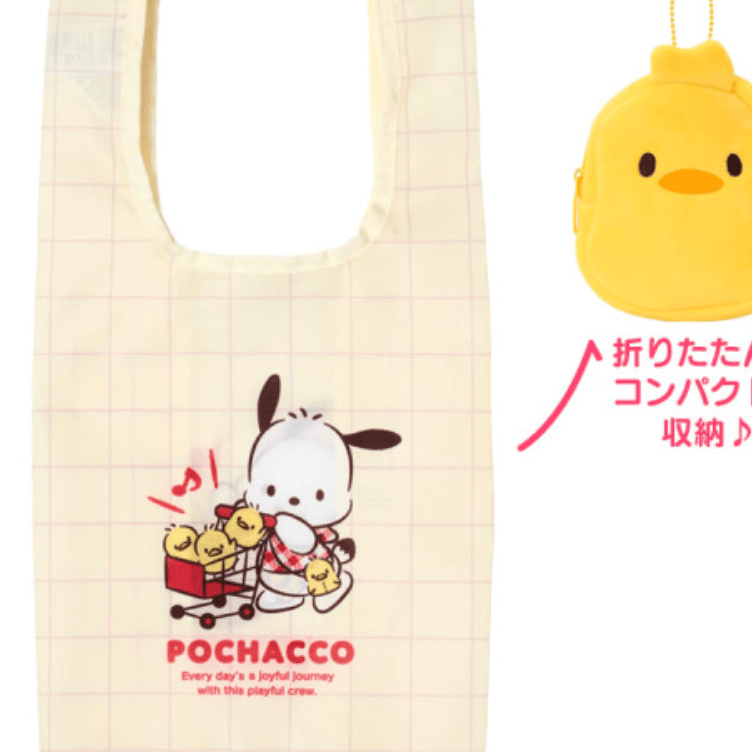 Enesco Pochacco Loves Pi-Chans Reusable Shopping Bag Kawaii Gifts 4550624727716