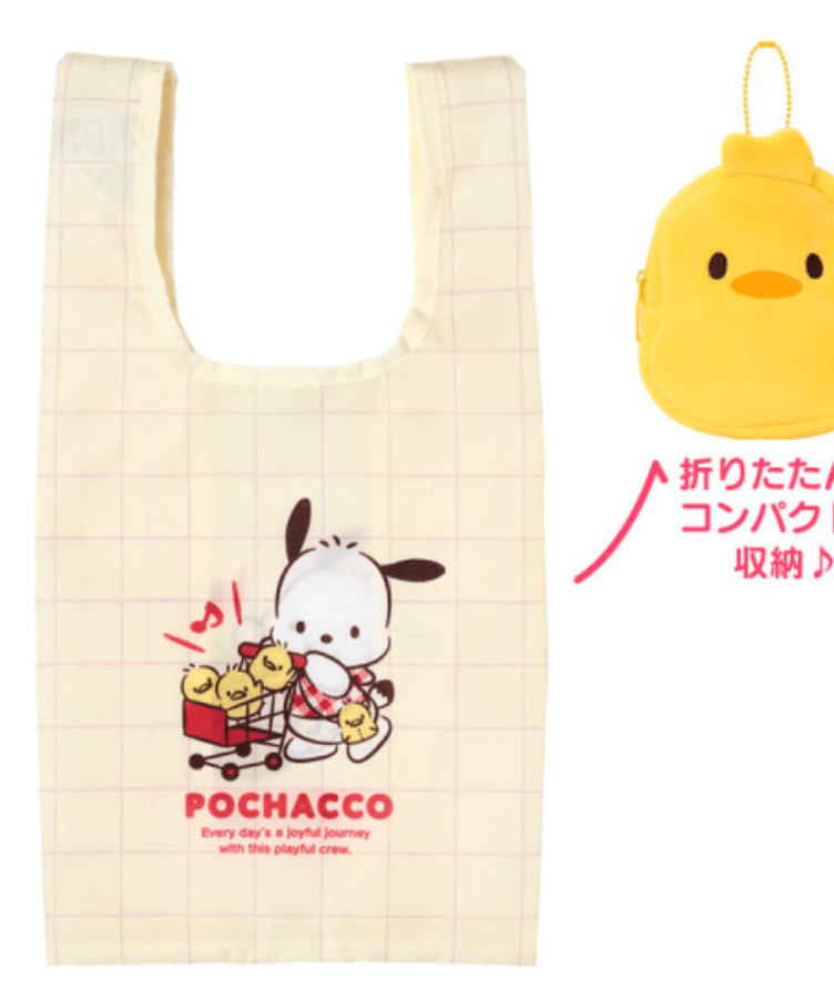 Enesco Pochacco Loves Pi-Chans Reusable Shopping Bag Kawaii Gifts 4550624727716