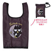 Enesco Sanrio 13" Reusable Shopping Bags (10 to Choose From) Bad Batzu Maru Kawaii Gifts 4550624778930