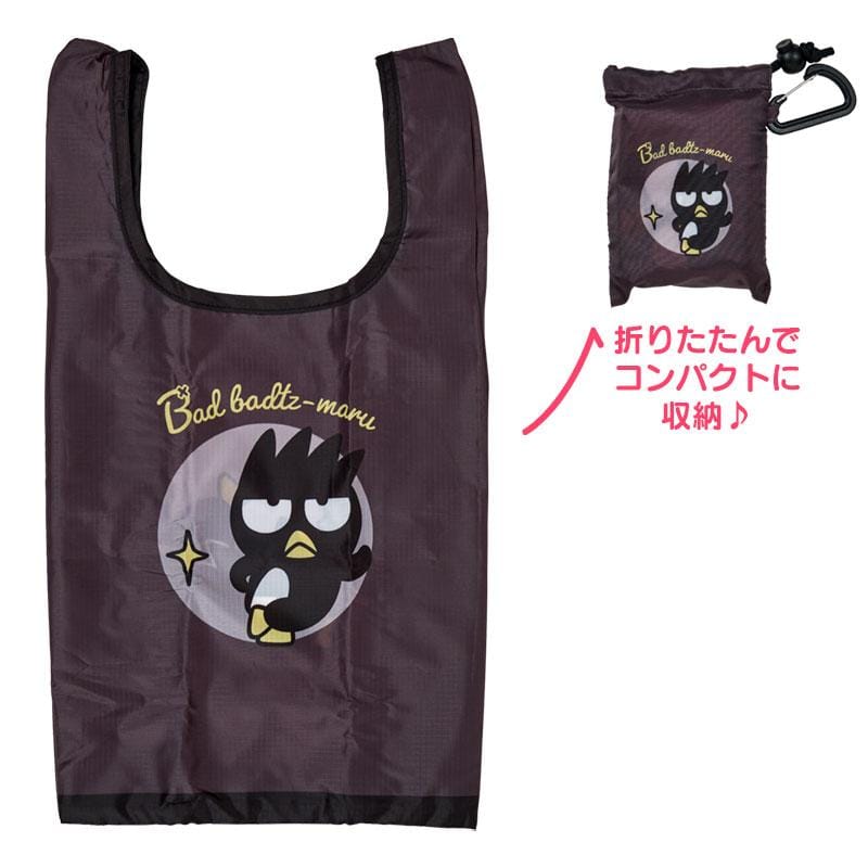 Enesco Sanrio 13" Reusable Shopping Bags (10 to Choose From) Bad Batzu Maru Kawaii Gifts 4550624778930