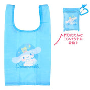 Enesco Sanrio 13" Reusable Shopping Bags (10 to Choose From) Cinnamoroll Kawaii Gifts 4550624778794