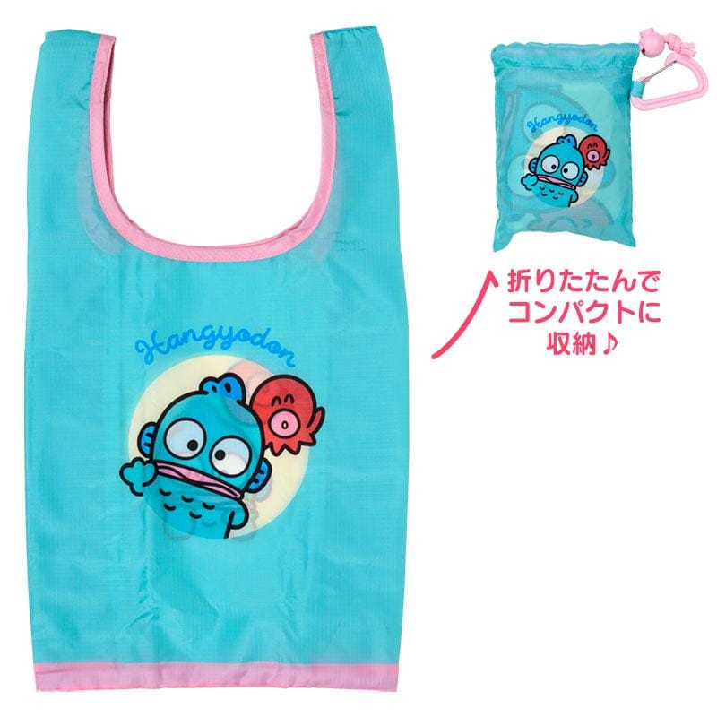 Enesco Sanrio 13" Reusable Shopping Bags (10 to Choose From) Hangyodon Kawaii Gifts 4550624778879