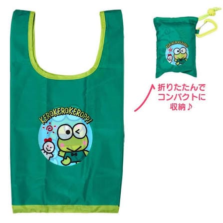Enesco Sanrio 13" Reusable Shopping Bags (10 to Choose From) Keroppi Kawaii Gifts 4550624778893