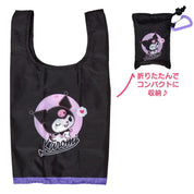 Enesco Sanrio 13" Reusable Shopping Bags (10 to Choose From) Kuromi Kawaii Gifts 4550624778848