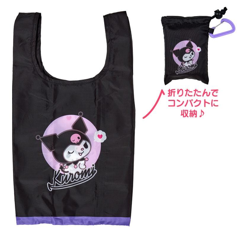 Enesco Sanrio 13" Reusable Shopping Bags (10 to Choose From) Kuromi Kawaii Gifts 4550624778848