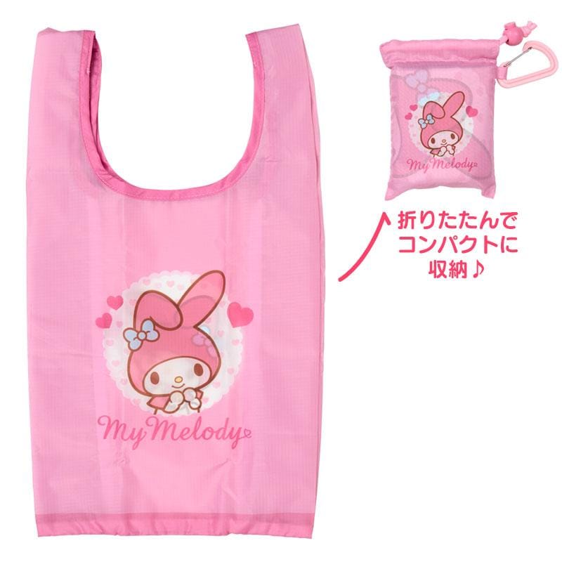 Enesco Sanrio 13" Reusable Shopping Bags (10 to Choose From) My Melody Kawaii Gifts 4550624778657