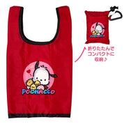 Enesco Sanrio 13" Reusable Shopping Bags (10 to Choose From) Pochacco Kawaii Gifts 4550624778855