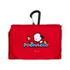 Enesco Sanrio 16.5" Reusable Shopping Bags (5 to Choose From) Kawaii Gifts