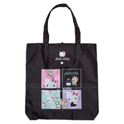 Enesco Sanrio 16.5" Reusable Shopping Bags (5 to Choose From) Hello Kitty Kawaii Gifts 4550624779074