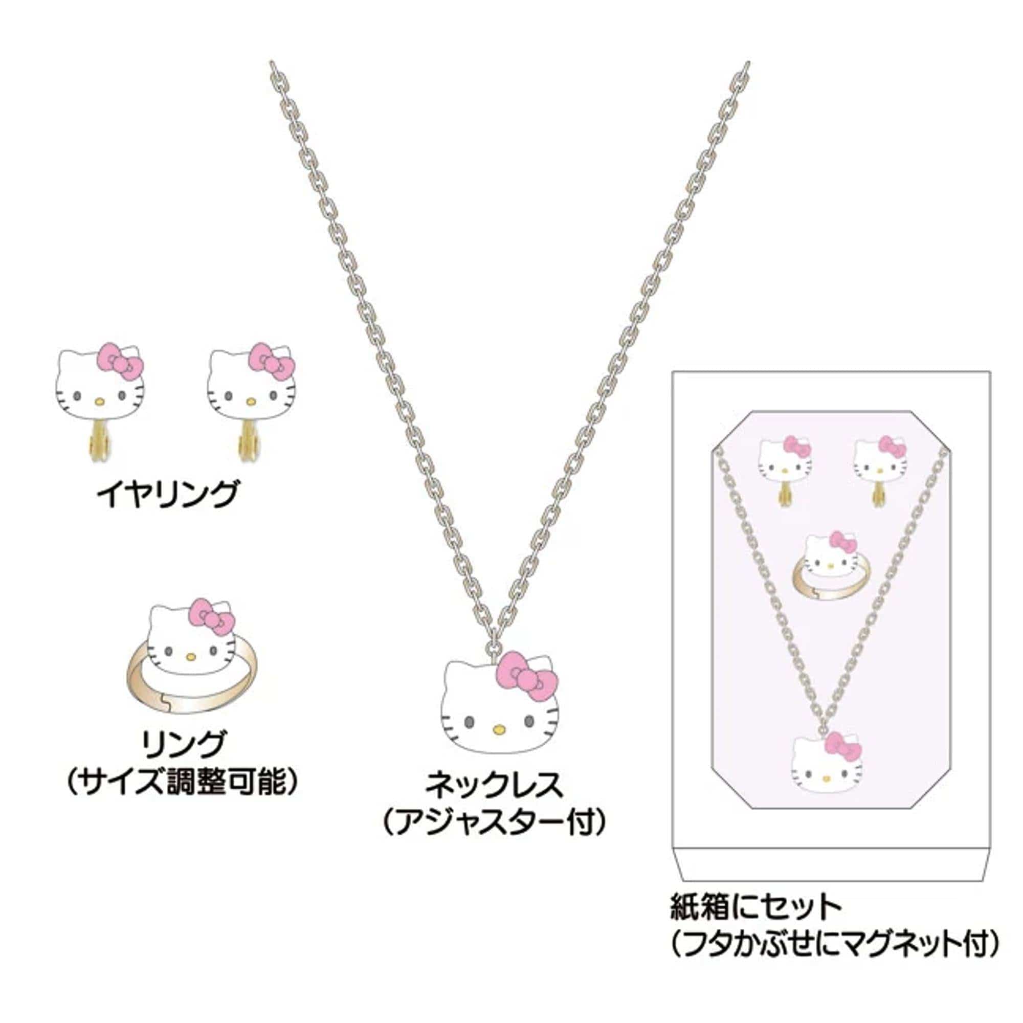 Enesco Sanrio Friends Jewelry Sets: Necklace, Earrings, Ring Hello Kitty Kawaii Gifts 4550337377390