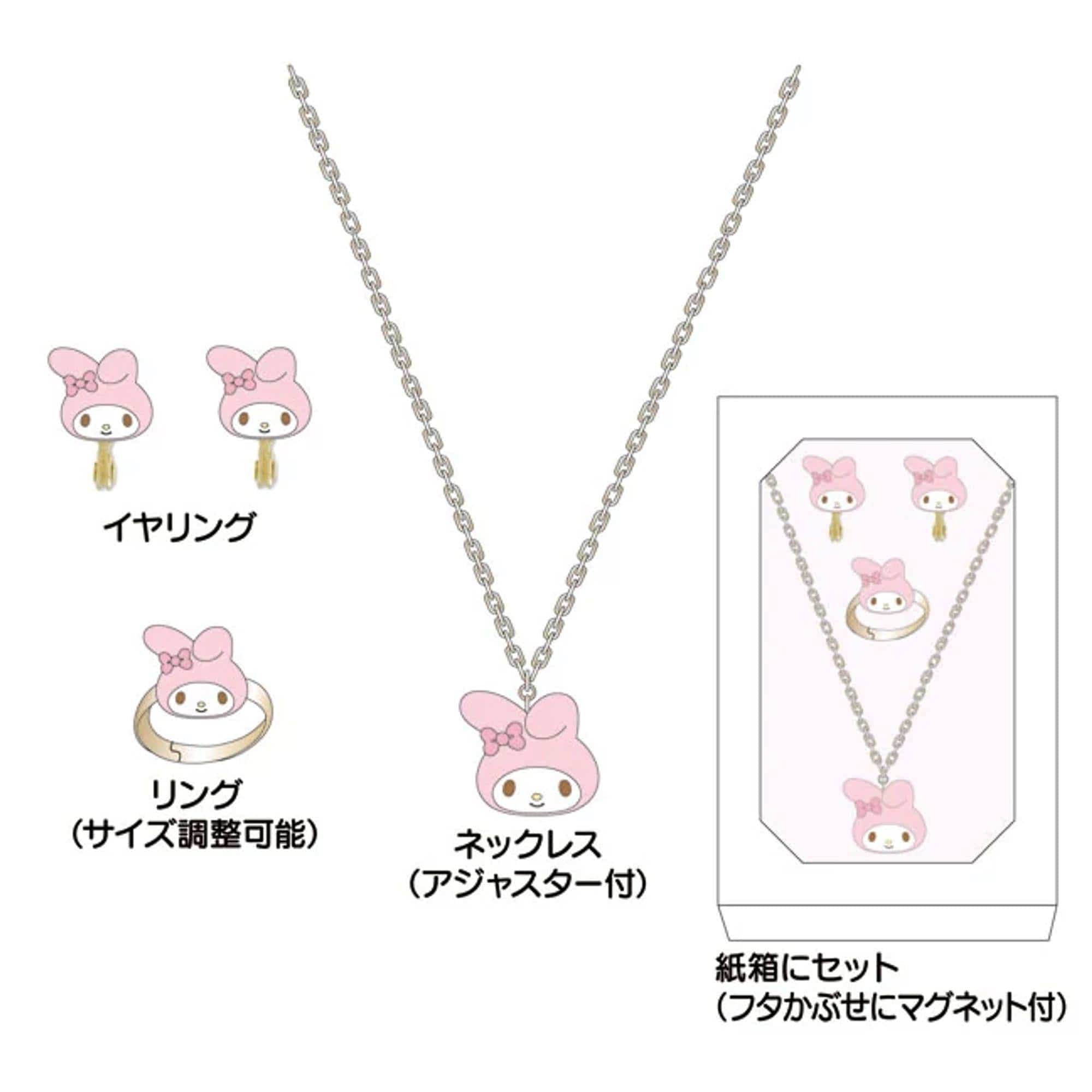 Enesco Sanrio Friends Jewelry Sets: Necklace, Earrings, Ring My Melody Kawaii Gifts 4550337377413