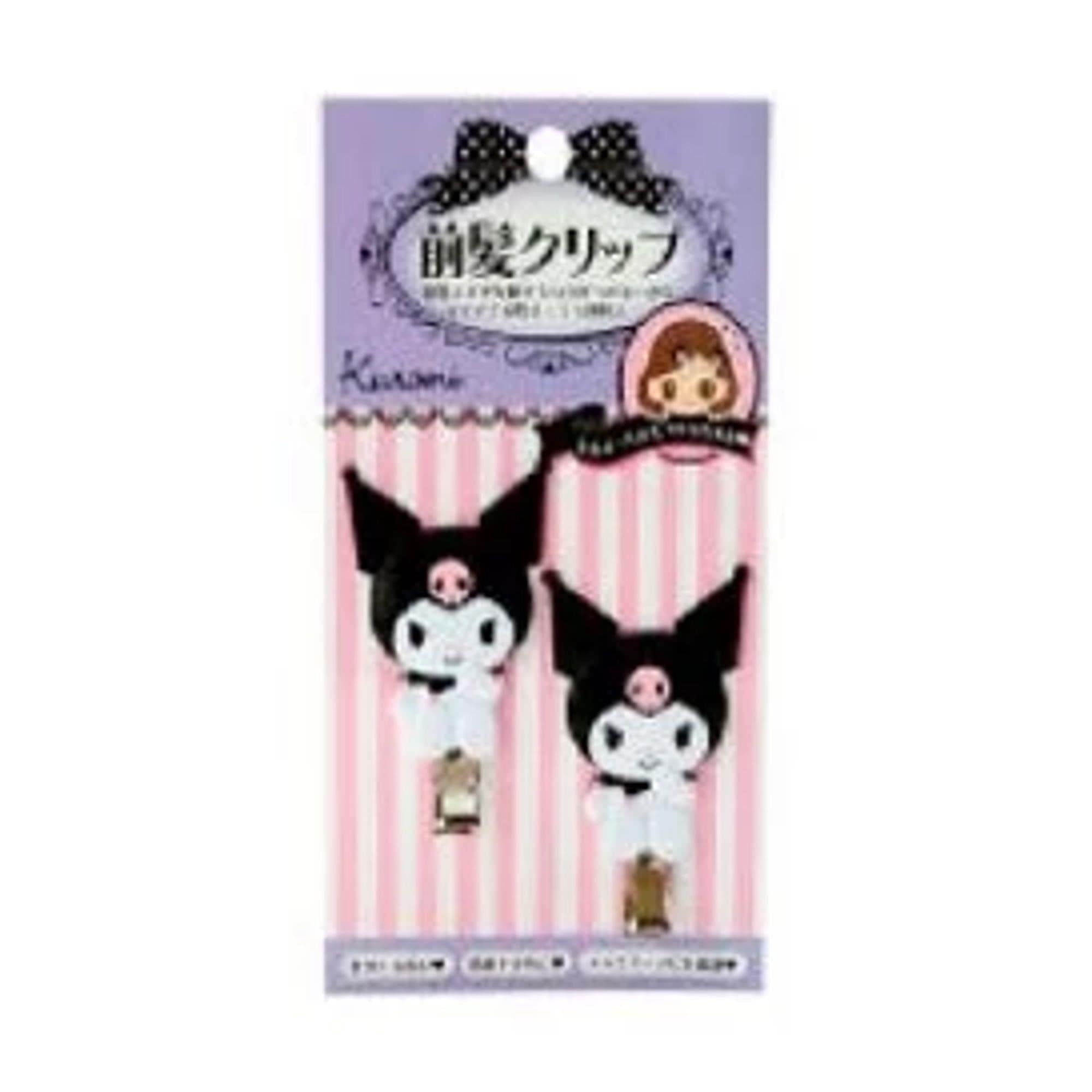 Enesco Sanrio Cute Hair Clips Sets (8 to choose from) Kuromi Body Kawaii Gifts 4550337315828