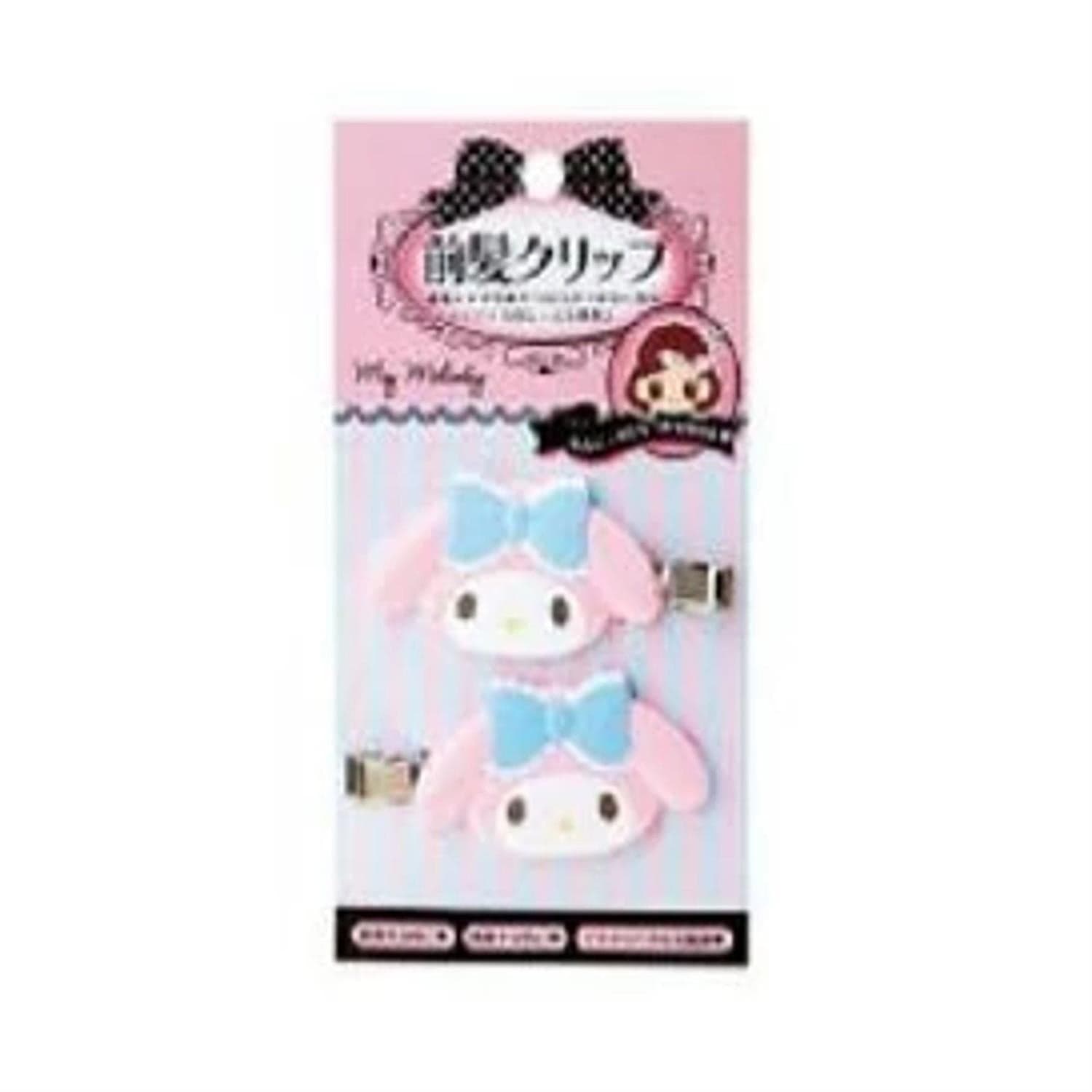 Enesco Sanrio Cute Hair Clips Sets My Melody Face Kawaii Gifts 4901610133774