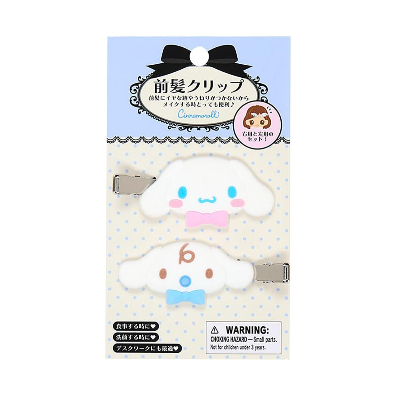Enesco Sanrio Flocky Hair Clips Sets (7 to choose from) Cinnamoroll Kawaii Gifts 4550624151290