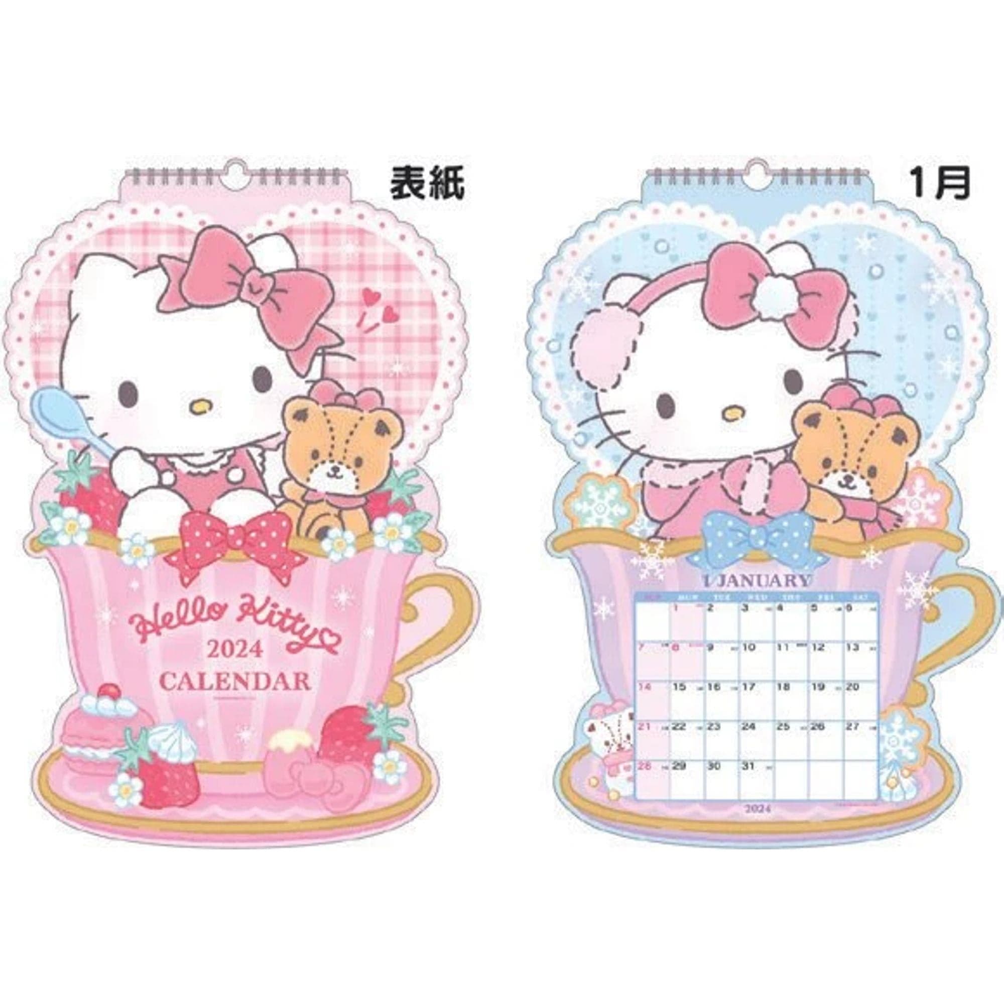 Enesco Hello Kitty 2024 Die-cut Wall Calendar Kawaii Gifts