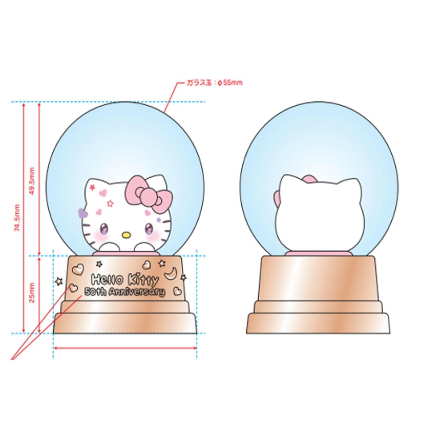 Enesco Hello Kitty 50th Anniversary Snow Globe Kawaii Gifts