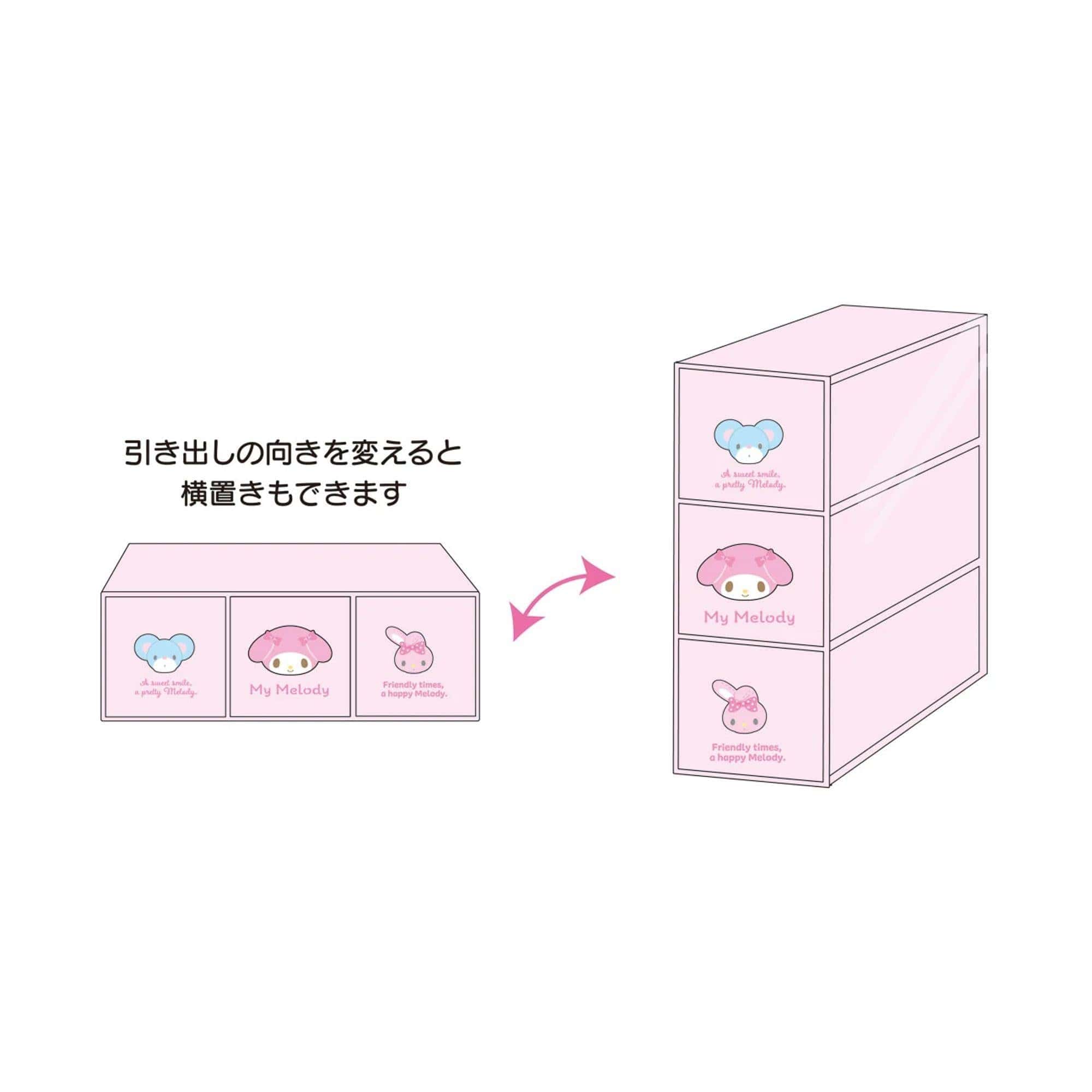 Enesco Sanrio Stackable Chest of Drawers: My Melody, Cinnamoroll, Kuromi My Melody Kawaii Gifts