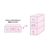 Enesco Sanrio Stackable Chest of Drawers: My Melody, Cinnamoroll, Kuromi My Melody Kawaii Gifts