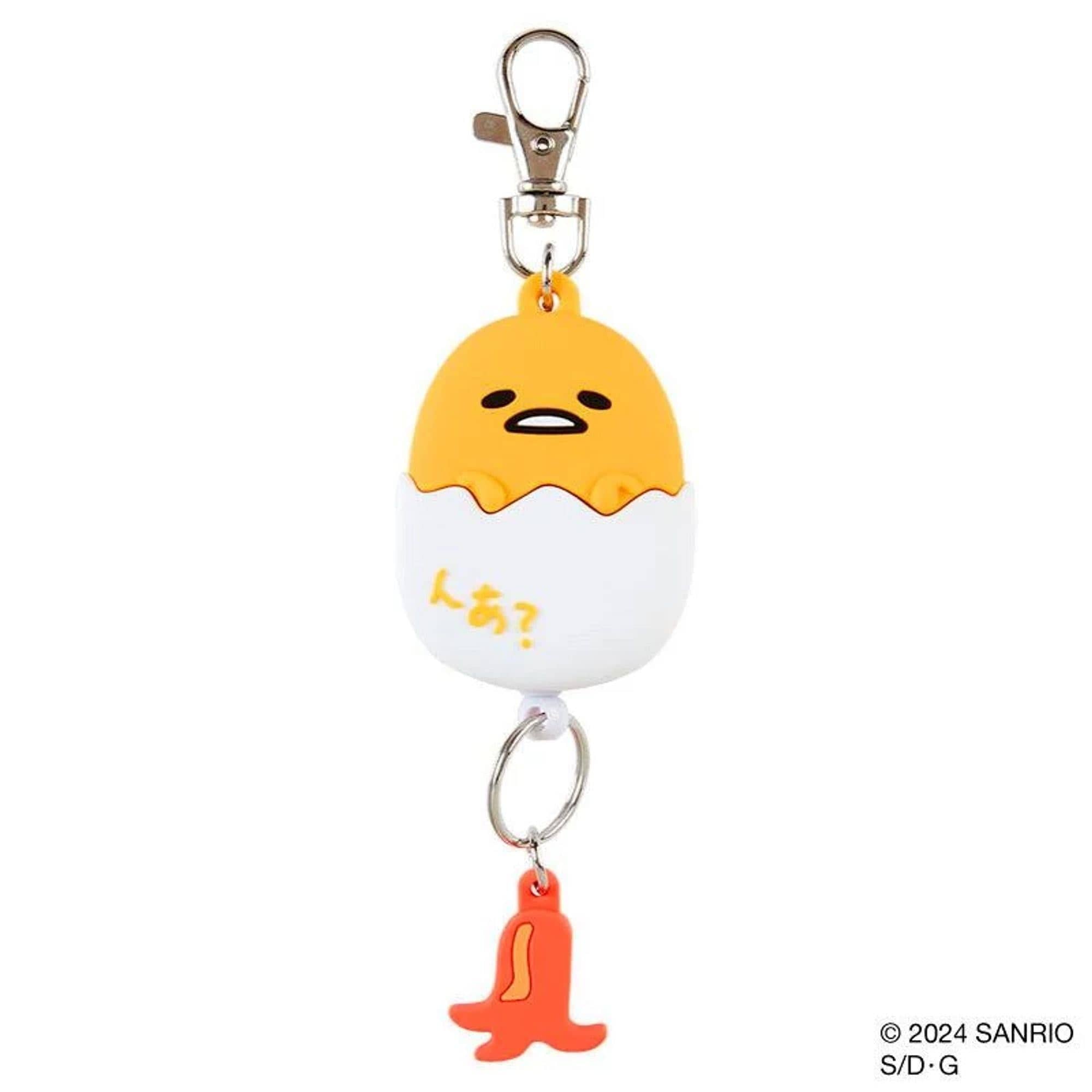 Enesco Sanrio All Stars Retractable Keychains with Dangly Charms Gudetama Kawaii Gifts 4550337169469