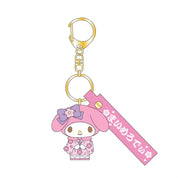 Enesco Sanrio Kimono Mascot 3D Keychains My Melody in Kimono Kawaii Gifts 4550337287262