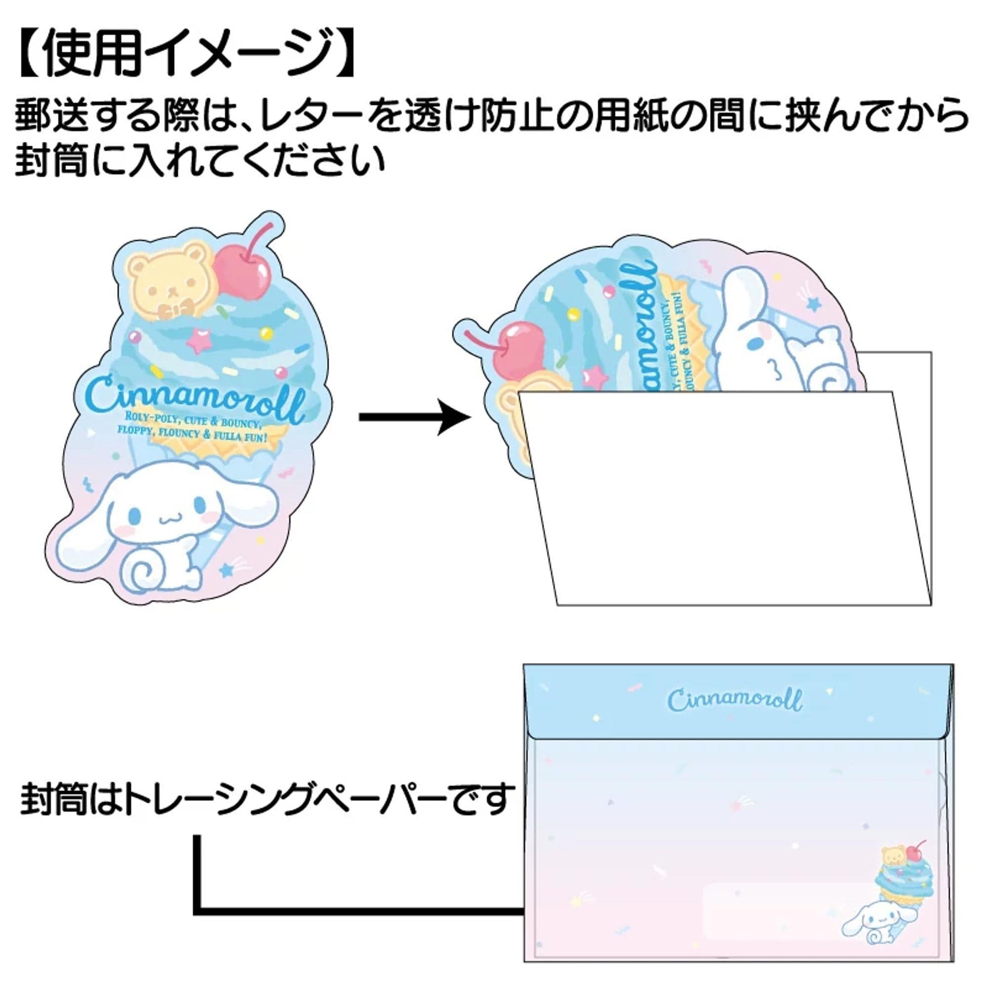 Enesco Ice Cream Sanrio Friends Letter Sets With Seal Stickers Kawaii Gifts