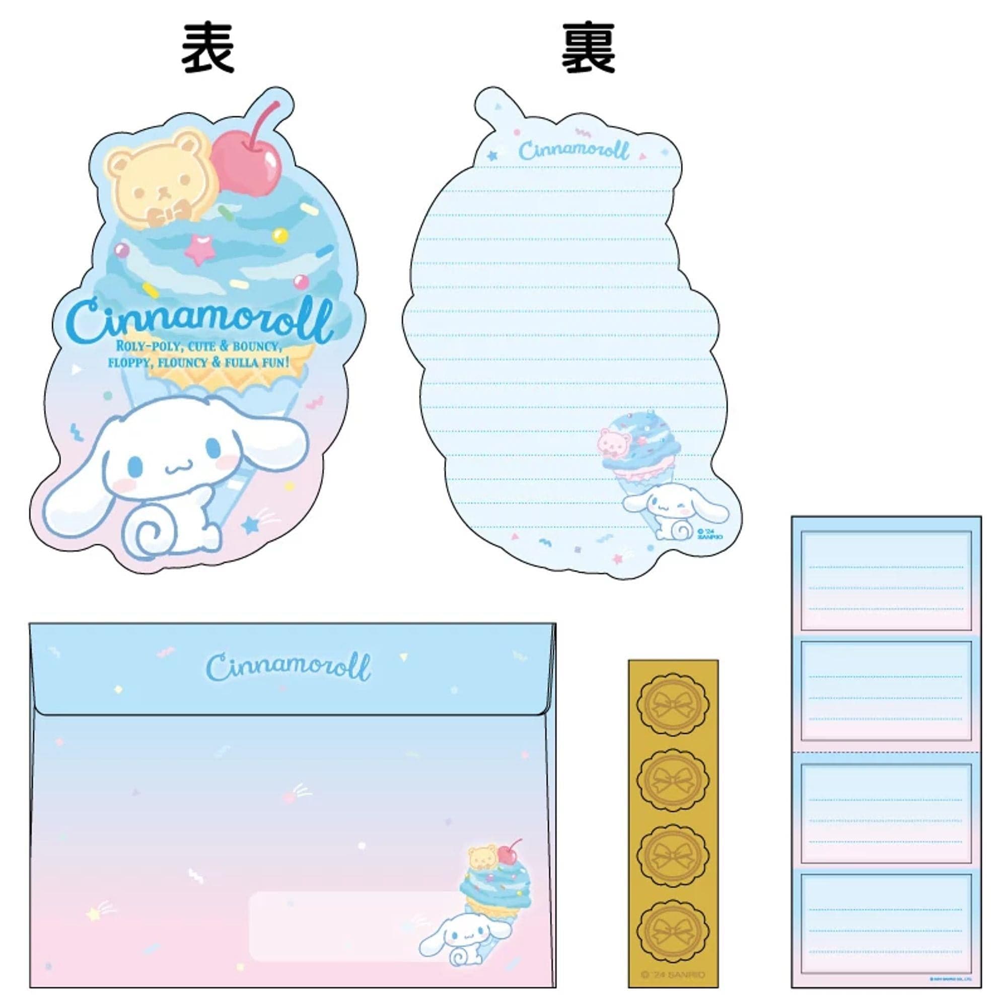 Enesco Ice Cream Sanrio Friends Letter Sets With Seal Stickers Cinnamoroll Kawaii Gifts 4550337328354