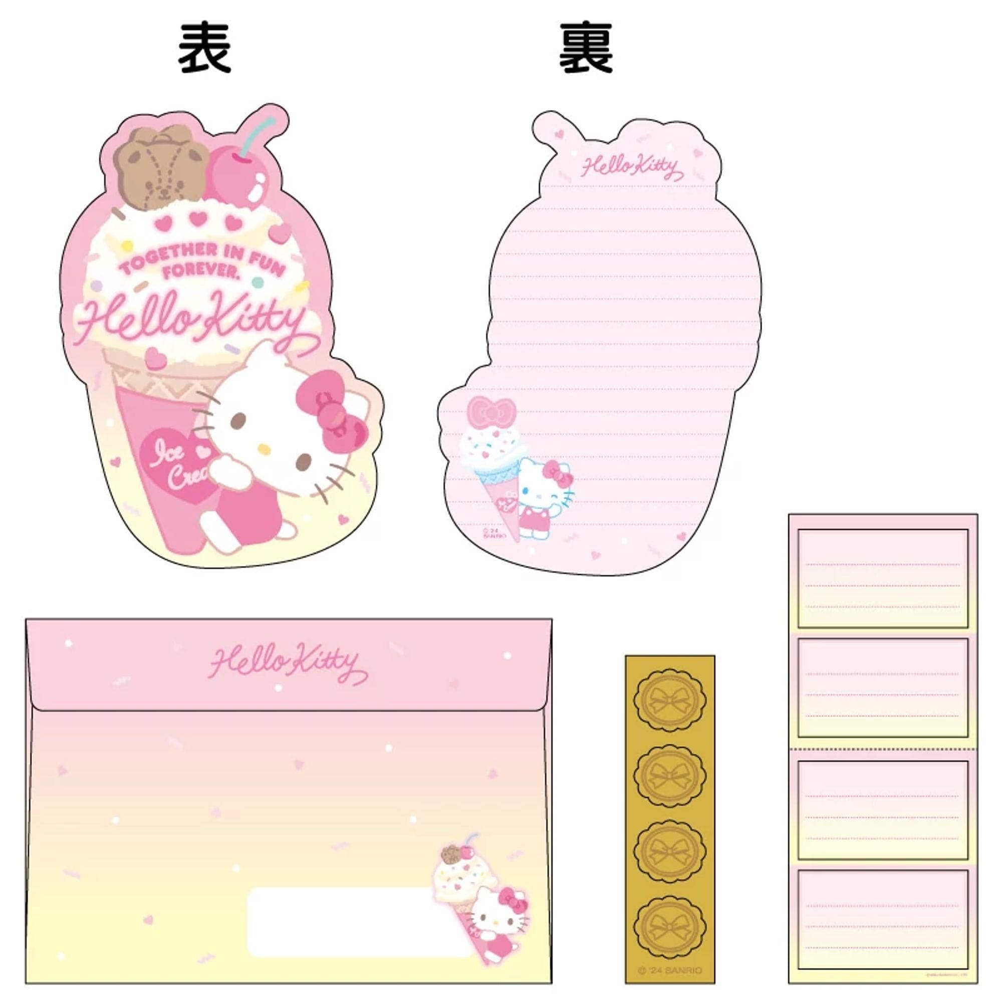 Enesco Ice Cream Sanrio Friends Letter Sets With Seal Stickers Hello Kitty Kawaii Gifts 4550337328194