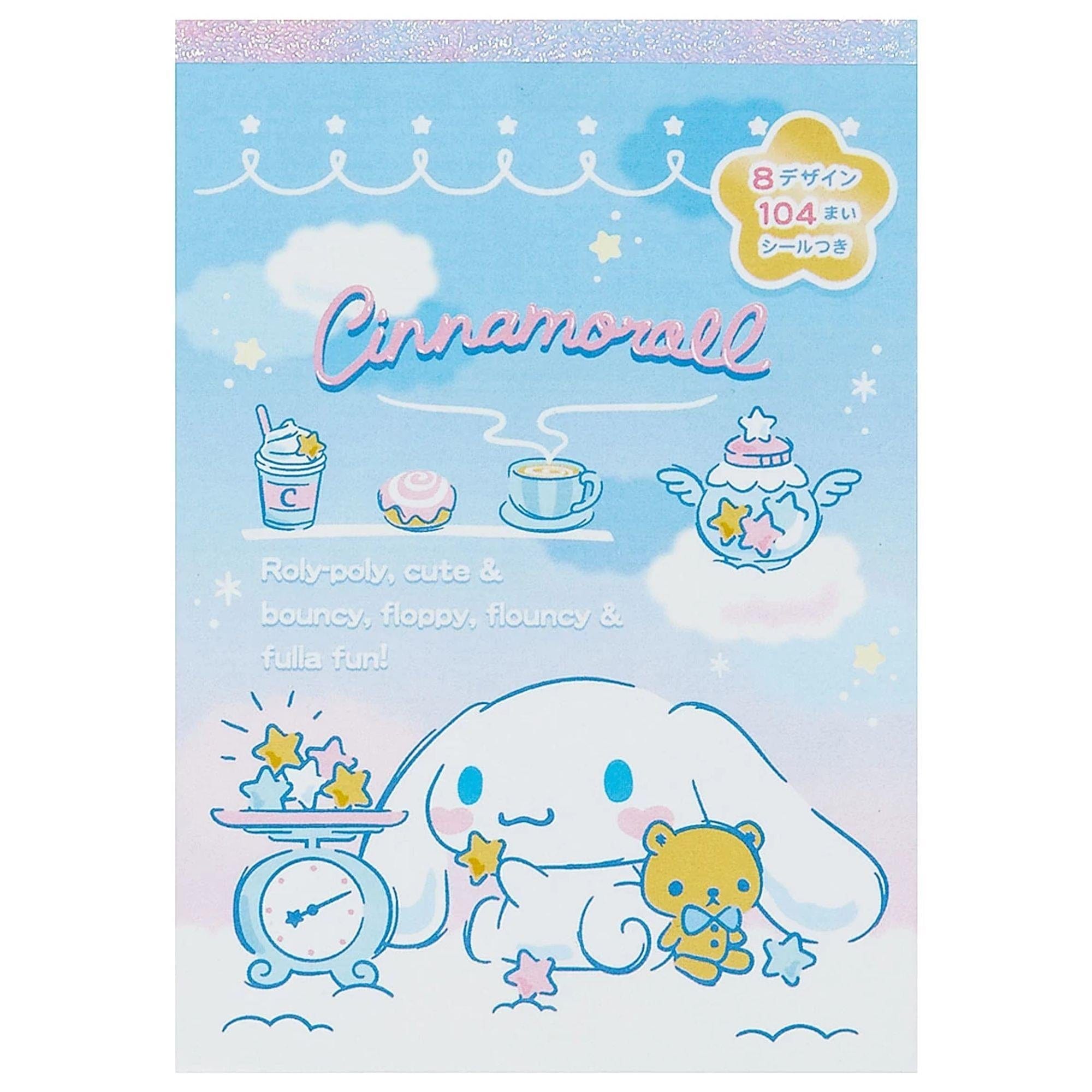 Enesco Cinnamoroll 8-Design Memo Pad Kawaii Gifts 4550337017043