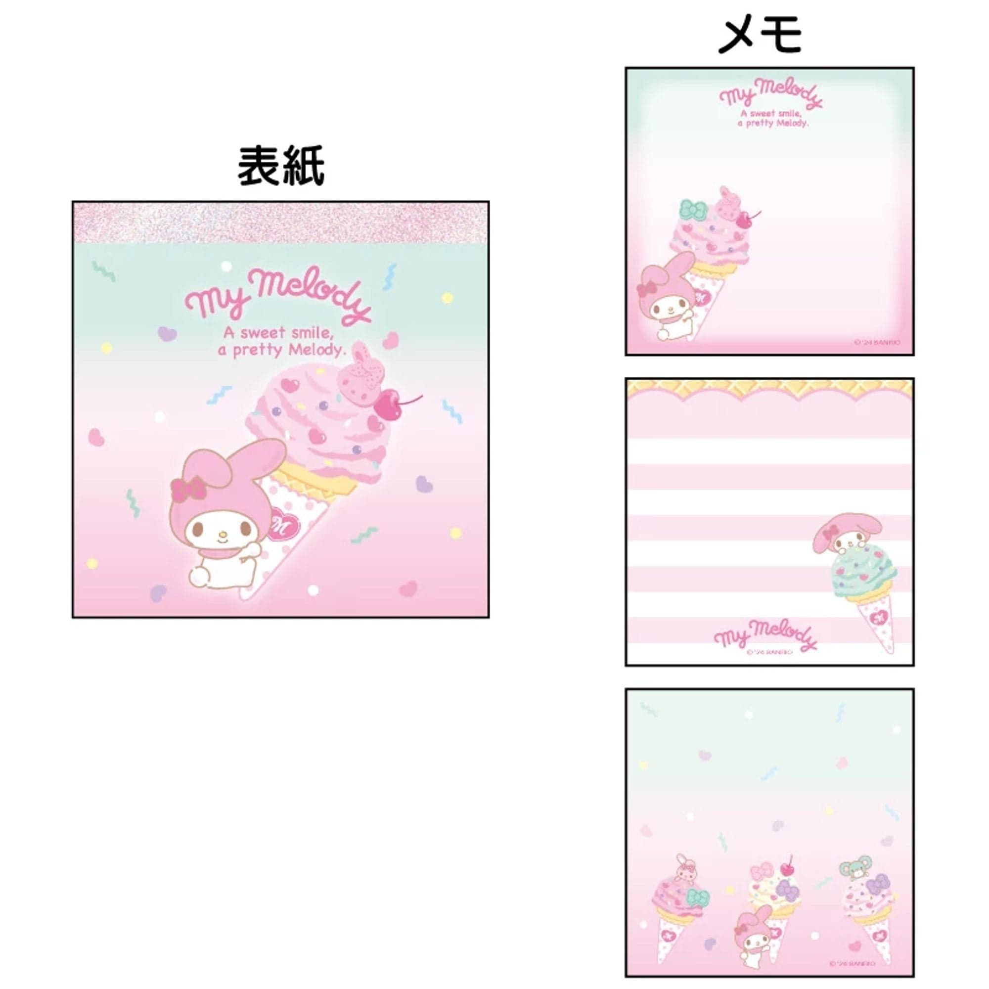 Enesco Ice Cream Sanrio Friends Memo Pads My Melody Kawaii Gifts 4550337327944