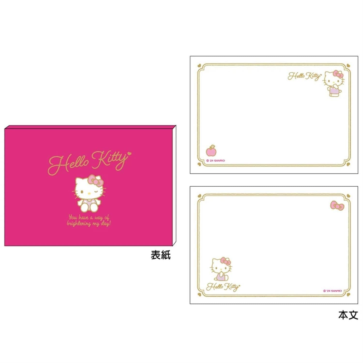 Enesco Sanrio Greeting Message Memo Pads Hello Kitty Kawaii Gifts 4550624437684