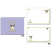 Enesco Sanrio Greeting Message Memo Pads Kuromi Kawaii Gifts 4550624442039