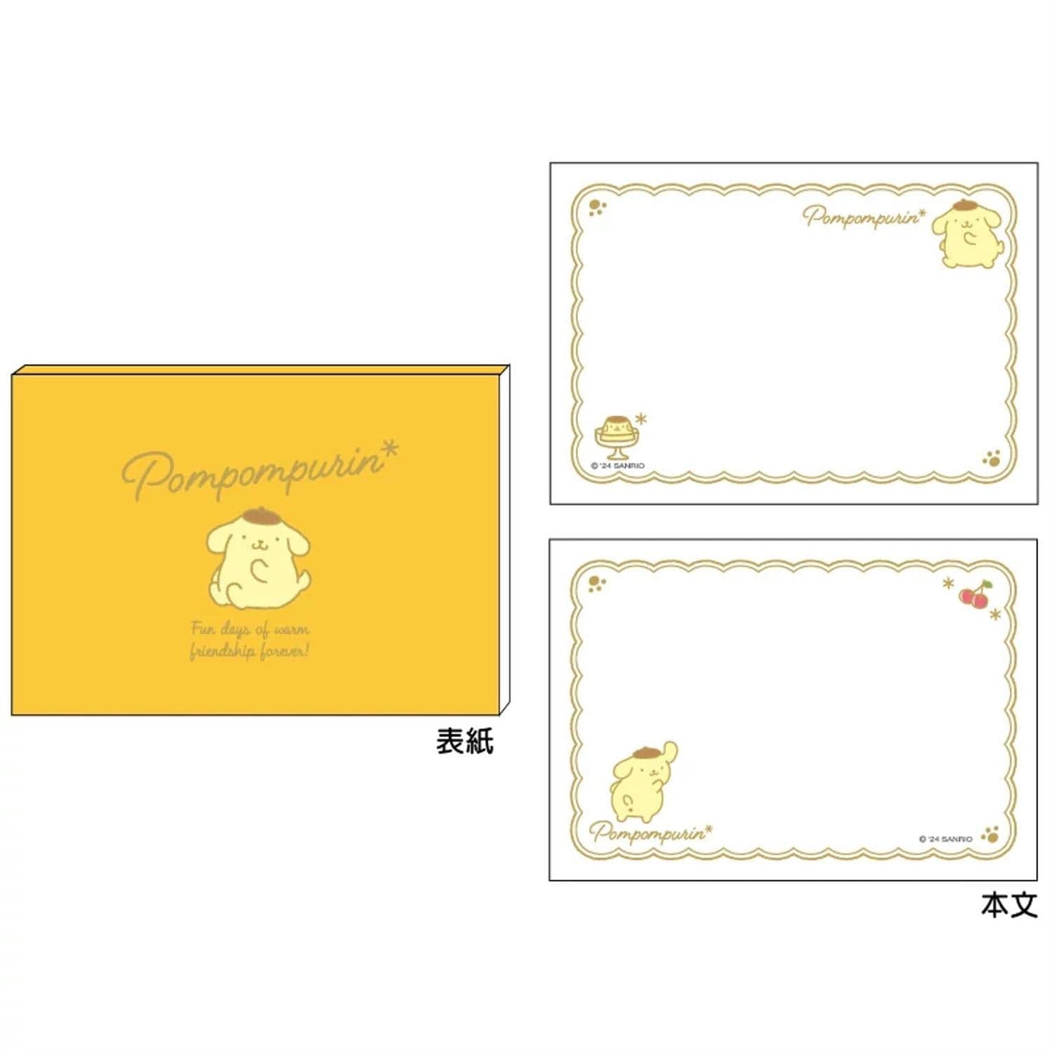 Enesco Sanrio Greeting Message Memo Pads Pompompurin Kawaii Gifts 4550624440479