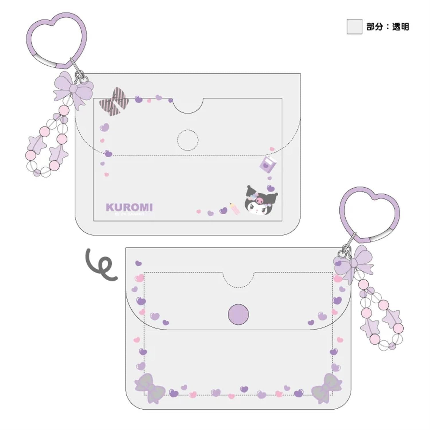 Enesco Sanrio Academy Sparkle Club Card Holders: Hello Kitty, My Melody, Cinnamoroll, Kuromi Kawaii Gifts