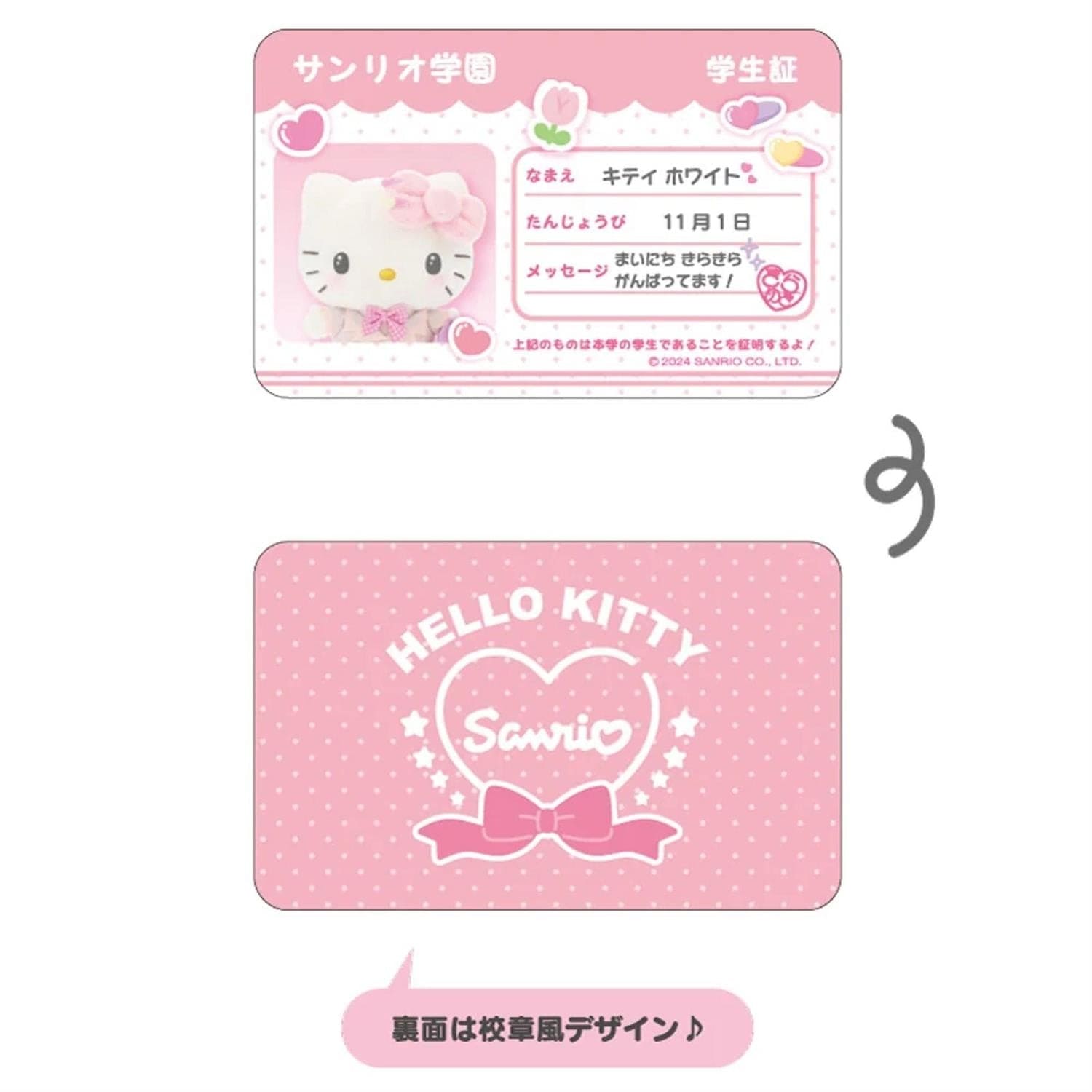 Enesco Sanrio Academy Sparkle Club Card Holders: Hello Kitty, My Melody, Cinnamoroll, Kuromi Kawaii Gifts