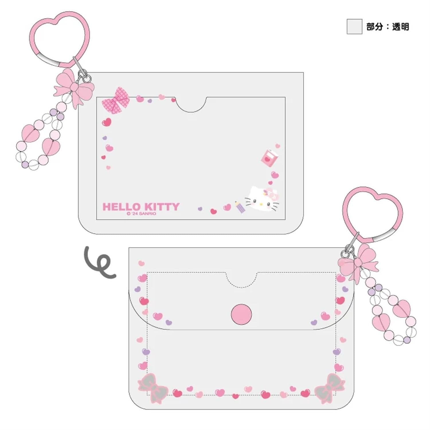 Enesco Sanrio Academy Sparkle Club Card Holders: Hello Kitty, My Melody, Cinnamoroll, Kuromi Kawaii Gifts