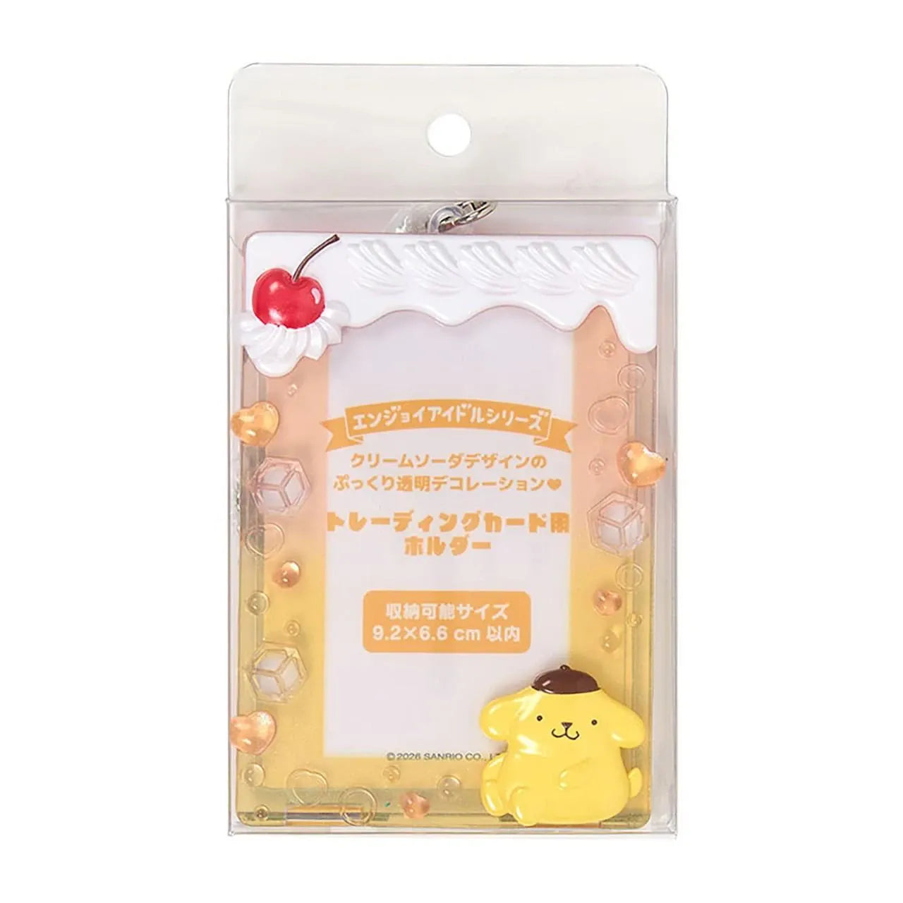 Enesco Sanrio Enjoy Idol All Stars Photo & Card Holders (10 to choose from) Kawaii Gifts