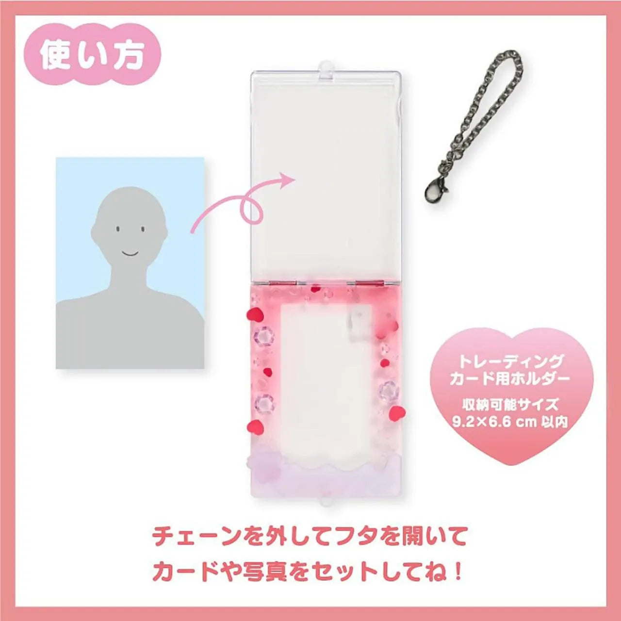 Enesco Sanrio Enjoy Idol All Stars Photo & Card Holders (10 to choose from) Kawaii Gifts