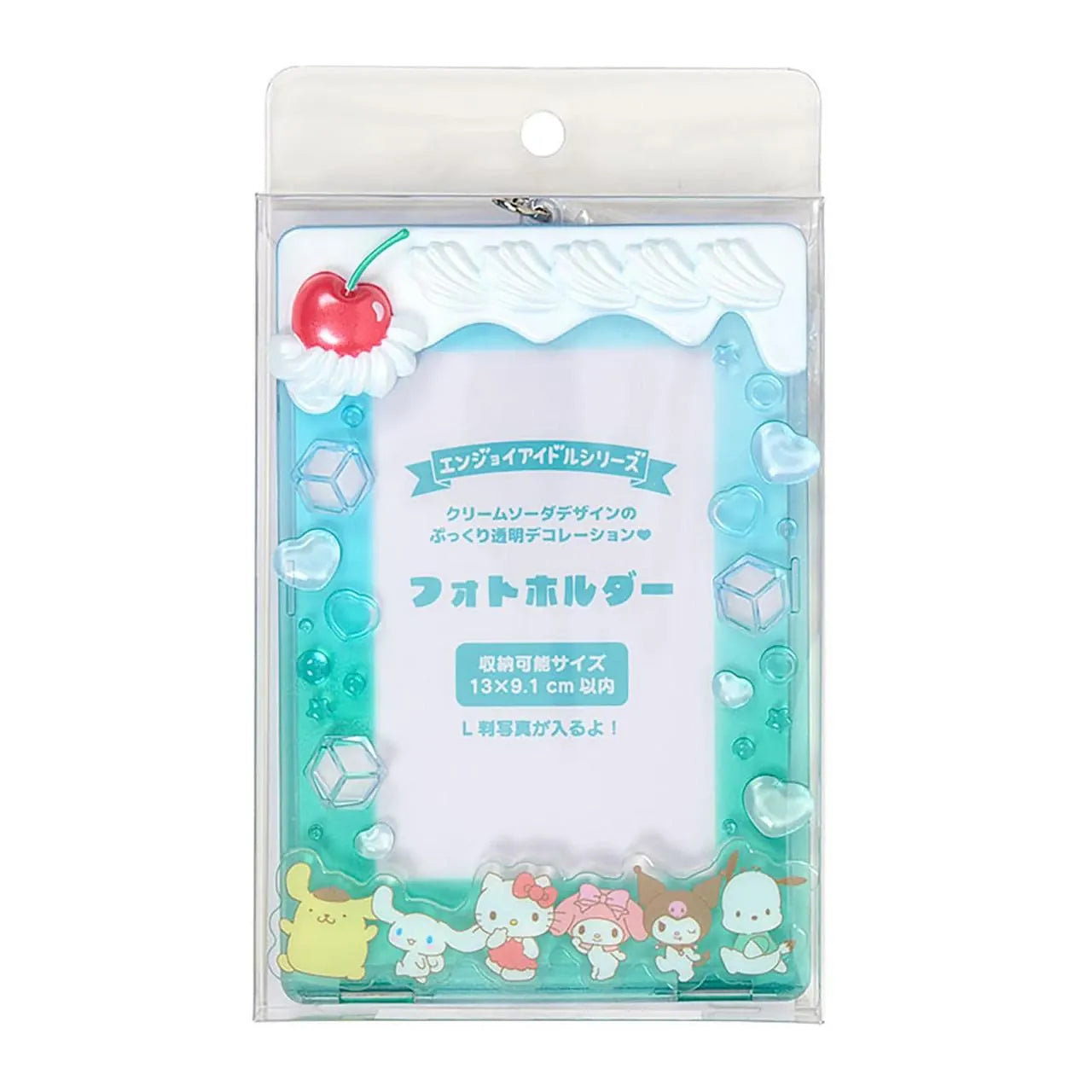 Enesco Sanrio Enjoy Idol All Stars Photo & Card Holders (10 to choose from) Kawaii Gifts