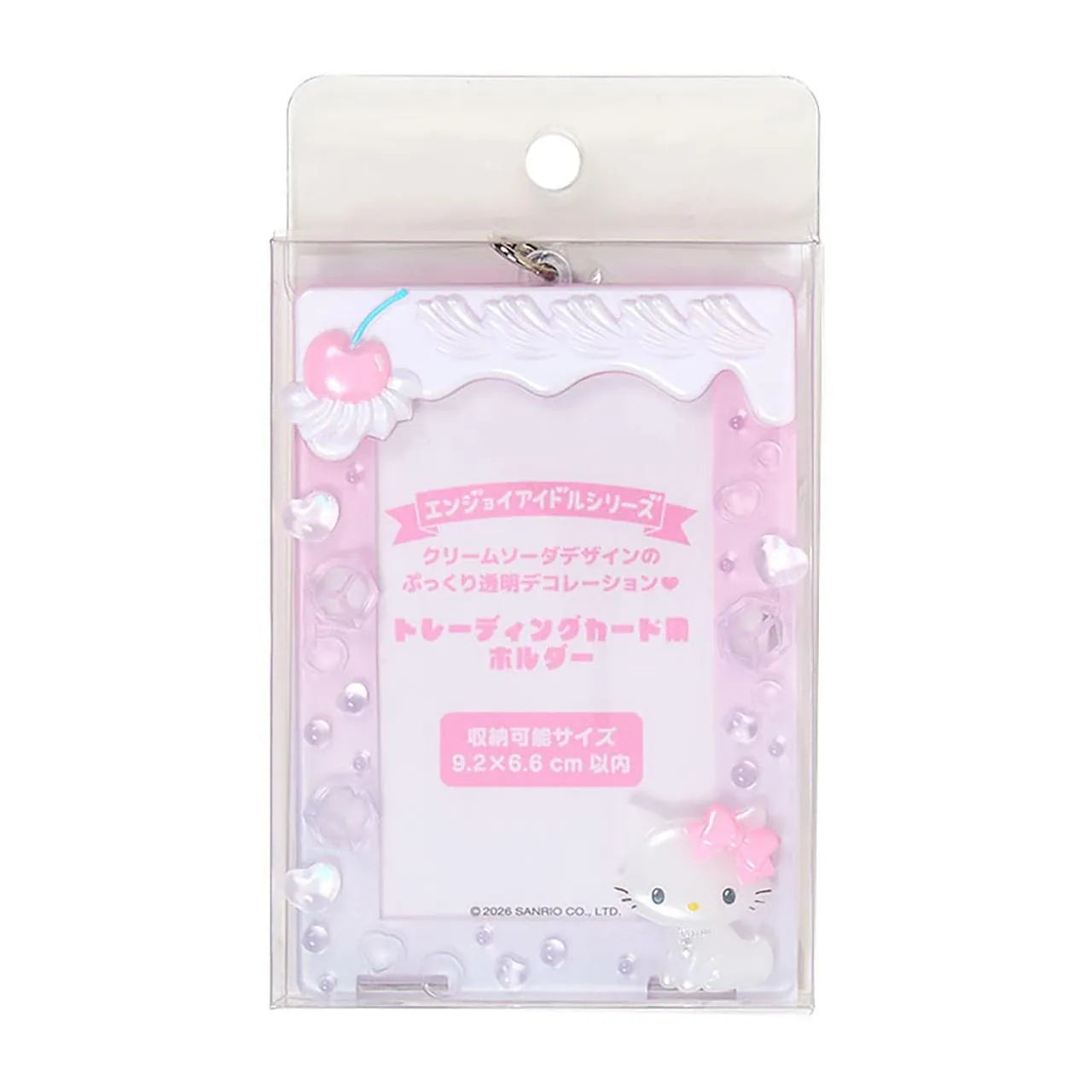 Enesco Sanrio Enjoy Idol All Stars Photo & Card Holders (10 to choose from) Kawaii Gifts